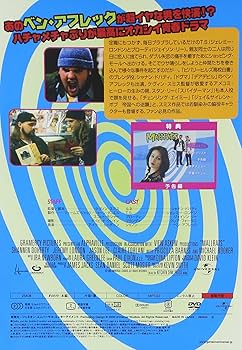 モール・ラッツ [DVD] 81OCwt35+VL._UF350,350_QL80_.jpg